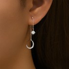 Women s Long Earrings Fashion Zircon Tassel Star Moon Pendant Ear Studs Alloy