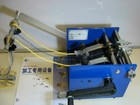 Manual Steel U Type Resistor Axial Lead Bend Cut   Form Machine