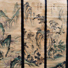 Old Chinese Four Screens Calligraphy Painting Scroll  zhang Daqian Landscape  