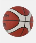 Molten B7g3800 Basketball Comp Leather Fiba  Size 7 - 29 5 Bg3800 Series