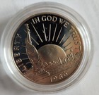 1986 S Statue Of Liberty Silver Dollar   Half Dollar Proof 2 Coin Set Box   Coa