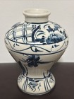 Rare Vintage Asian Chinese Or Korean Blue   White Porcelain Vase Floral 7 5    