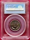 Iraq irak    Specimen 50 Fils 1990 - Pcgs Sp 65    Rareq