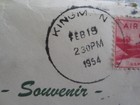 1954 Kodachrome Spiral Petrified Forest painted Desert  Arizona Souvenir Photos