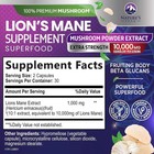 Lions Mane Supplement Capsules 10 000mg  Premium Lions Mane Mushroom For Support