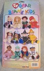 Ty Gear For Beanie Babies Kids  Stars   Stripes Outfits Nip Free Shipping