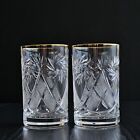 Set Of 2 Russian Vintage Crystal Tea Glass 8 5 Oz With Golden Rim