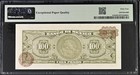 Mexico  Banco De Mexico P 61h M4641 1972 100 Pesos Pmg Ch Unc 64 Epq