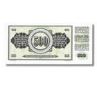 1981 Yugoslavia 500 Dinara Banknote P-91b Uncirculated 1 Pc         