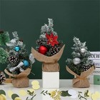 100pcs Mr Mrs Confetti Biodegradable Greenery Wedding Engagement Table Decor
