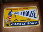 Vtg Armor s Lighthouse Family Soap Metal Sign 13  X 8  Premiums For Wrappers