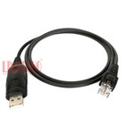 Usb Programming Cable Motorola Car Radios Maxtrac Gm300 M1225 Cdm Cdm1250 Cm200