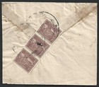  bl  Nepal 2p Crown Strip Of 3 On Cover