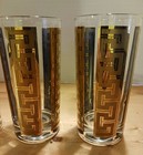 Set Of 4 Vintage Mid Century Modern Gold Greek Key Double Tumblers