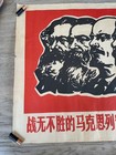 Marxism Leninism Maoist Mao Zedong Thought Communist Party Propaganda Poster Abw