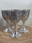 Vintage Ornate Silver Plated Goblets Floral Repousse Rococo Set 4 Wine Chalices