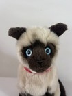 Fao Schwarz Siamese Cat Plush Stuffed Animal Toys R Us 2013 Red Fish Collar 11 