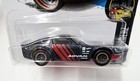 2017 Hot Wheels Super Treasure Hunt Sth Nissan Fairlady Z Advan Black Protector