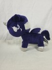 Tokidoki Aurora Galactica Unicorno Plush 8 5 