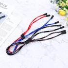  4 Pcs Glasses Rope Travel Child Unisex Straps Non-slip Eyewear Eyeglasses Cord