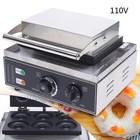 6 Holes Commercial Electric Donut Maker Non-stick Waffle Baker Doughnut Machine