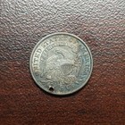 United States 1832 Silver Capped Bust Half Dime Scarce Type Usa 5   Coin Holed
