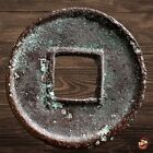 Huo Quan Coin - Ancient Chinese Coin - Xin Dynasty  9   23ad  Wang Mang  n600