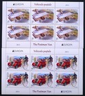 10 X Romania 2013 Mi  6705-06 Kb    Mnh Europa-cept Postal Vehicles Mi  600 --    