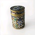 Vintage Pill Box   Trinket Box Gold  Blue  Red And White Cylinder Pill Box