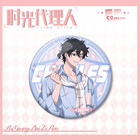 Link Click Badge Brooch Souvenir 58mm Creativity Emblem Dress Up