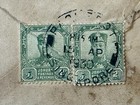 1930 Johore Commercial Remittance Cover Cancelled On Arrival