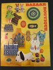 Vtg 1970s Mag Art Children s Decor  Boho  Retro  Hippy-vibe  4 Pages