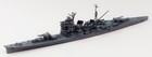 Neptun 1233 Japanese Heavy Cruiser Nachi 1943 1 1250 Scale Model Ship