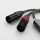 Neutrik  Xlr  3-pin  Male Plug To 2-xlr Female Jacks Y-splitter Ofc Cable