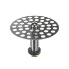 Micro Matic Glass Rinser  Nsf Gr-1581 - Genuine Oem Replacement Part