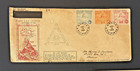 Philippines Wwii Cover Lot 1943-1945 Occupation Independence Liberation Fdc
