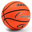 Size 5 Orange Basketball Indoor Outdoor Durable Rubber Composite Cover