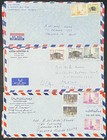 Saudi Arabia Cover Collection 69 Covers   Air Mail Commemorative Fdc Zayix