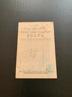 Antique Lautz Bros   Co Pure And Healthy Soaps Victorian Trading Card