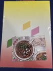 Taiwan 2026 Stamp Sheet   Postcards Popular Taiwanese Street Foods Mnh 2