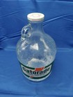 Vintage Gatorade Glass Bottle 1987 Gallon 128oz Lemon Lime Thirst Quencher Rare