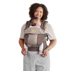 Ergonomic 6-in-1 Baby Carrier For Infants   Toddlers  360   Multi-position  Lumba