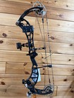 New 2025 Pse Decree Ec2 Rh Black Bkz Bronze 70lb Rh Bow Qad Drop Away Package