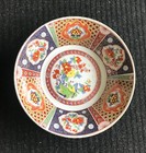 Decorative Fruit Bowl With Flower Designs Over 9  Dia Fruit Bowl Decor Fast Ship