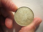 Ah1370  1950  Saudi Arabia 1 Riyal