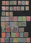 Austria 1904-1952 Stamp Collection 200  Complete Sets   High Values