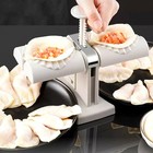 Household Double Head Automatic Dumpling Maker Mould Dumpling Wrapper Tools