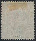 Ceylon 1885 Qv 1r 12 On 2r 50 Dull Rose Sg 176 Mint Hinged Mh Vf