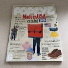 Popeye Japan Fashion  Magazine June 2026 Made In Usa Catalog Americana   Vintage