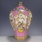 Just  99 99         a Chinese Famille-rose Vase With Bird Design From Qing Dynasty